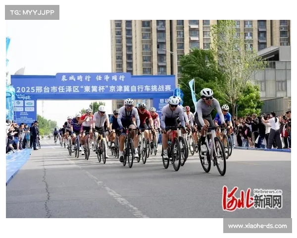 邢台自行车比赛事故 邢台市2020年自行车赛